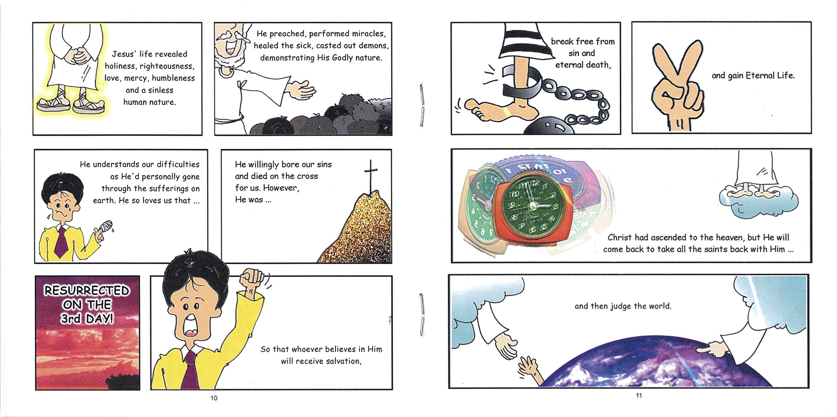 A Gift (CEFC) – inside pages (HT-827px)