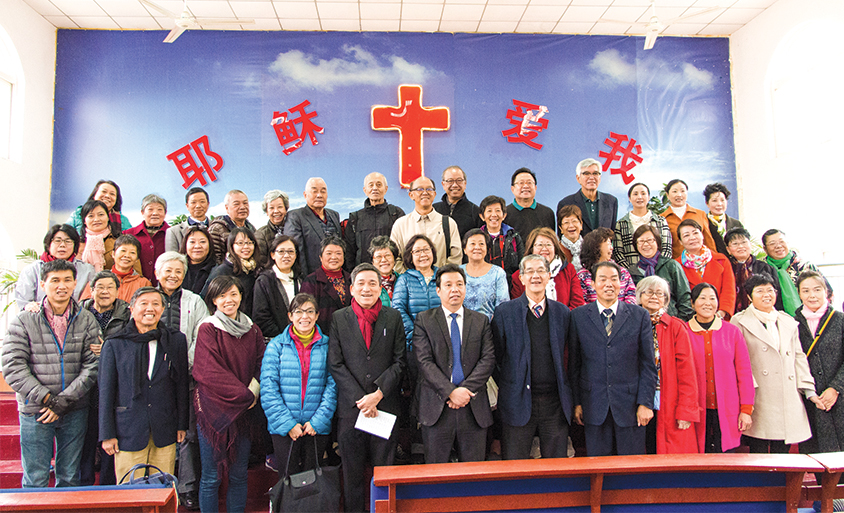 free gospel bible institute