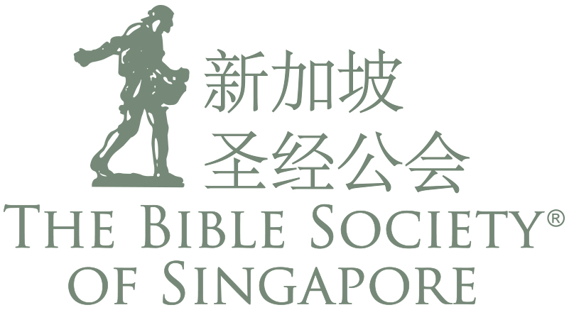 BSS Logo-Squarish-3.6cmHT (TM)-Full Color