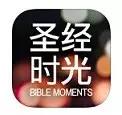 Bible Moments thumbnail