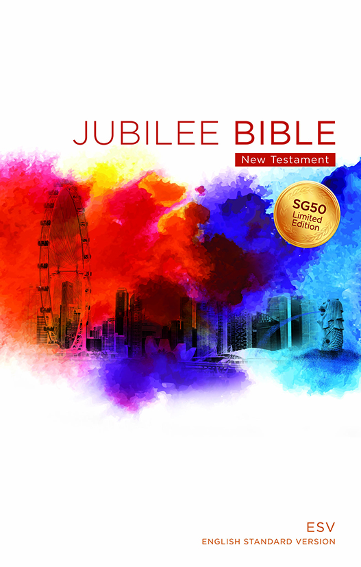 SG50 Jubilee Bible (English edition) – Jubilee Day of Prayer (HT-827px)