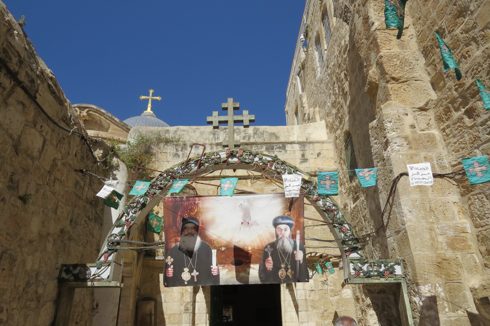 Via Dolorosa