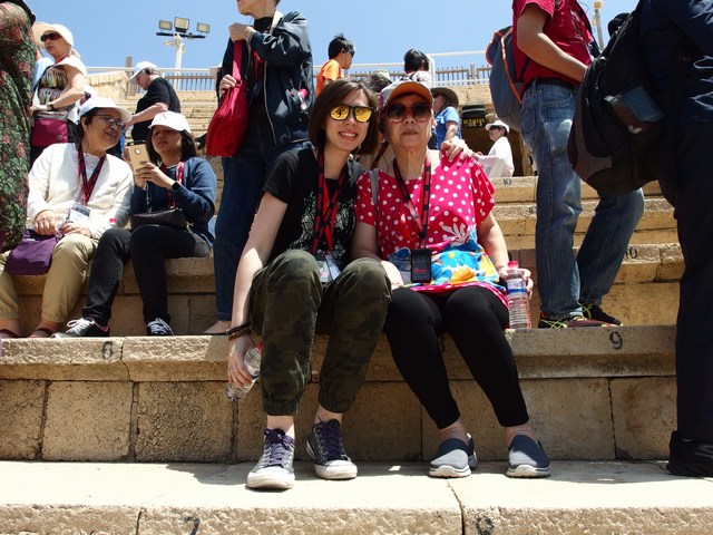 Caesarea