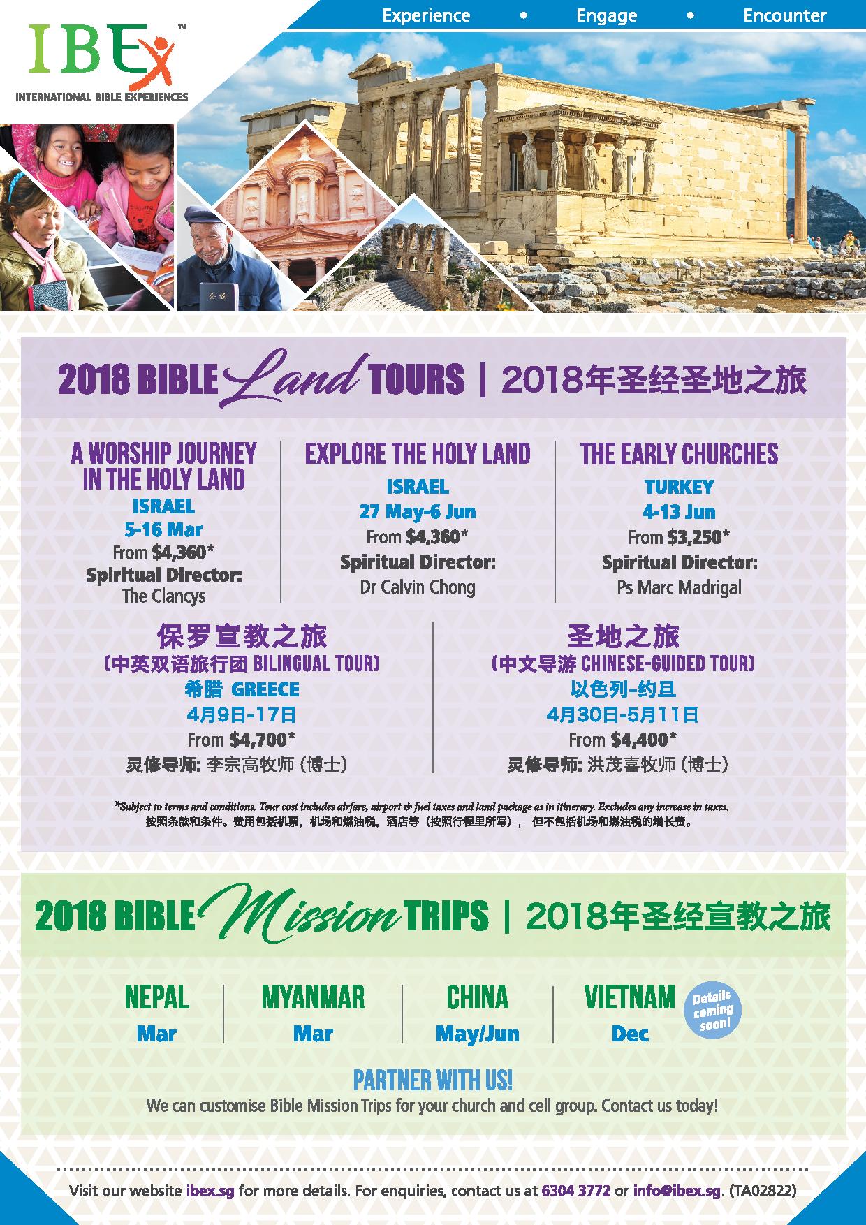 BLT & BMT 2018 Poster (JAN)-page-001