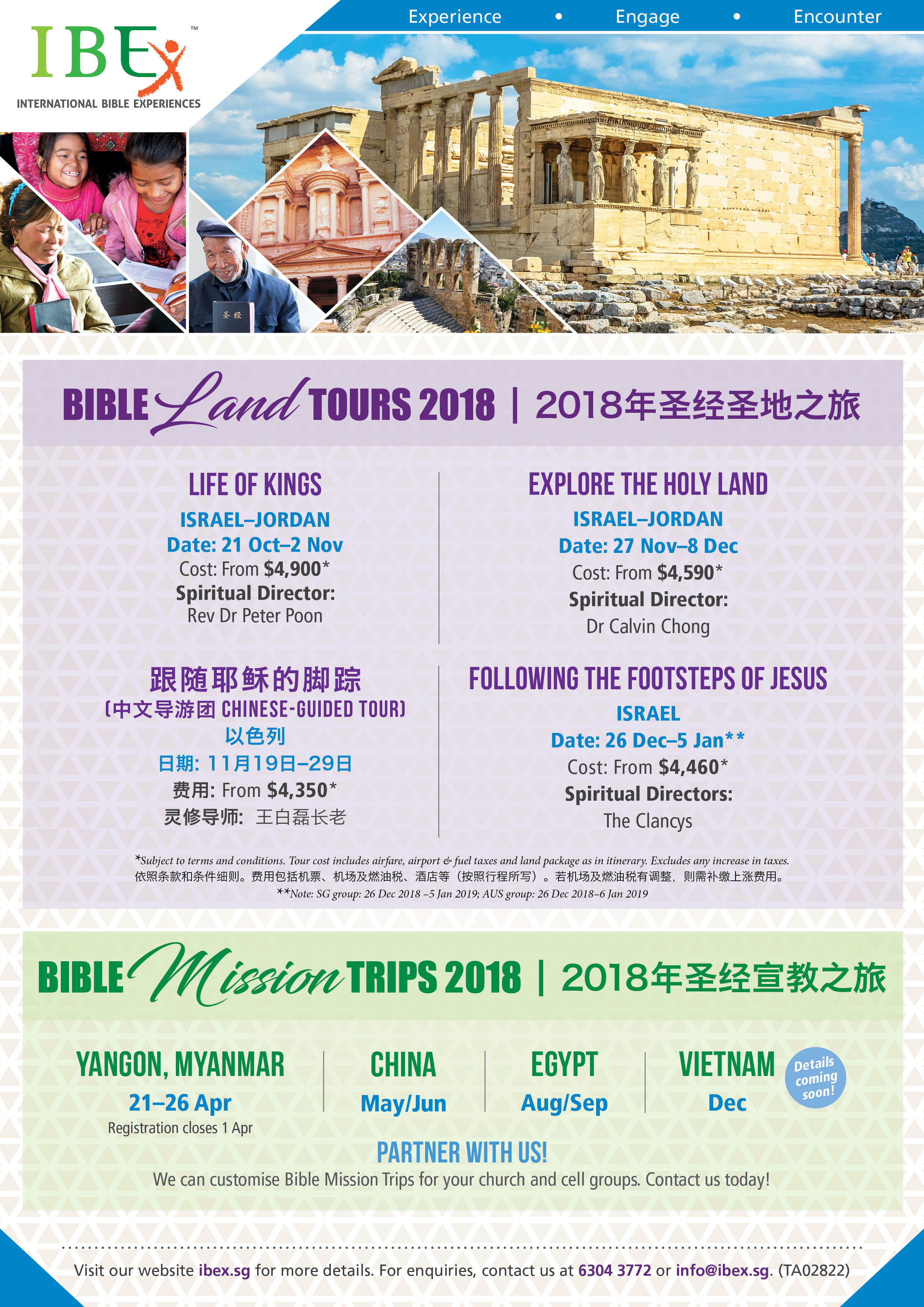 BLT BMT 2018 e (FEB)