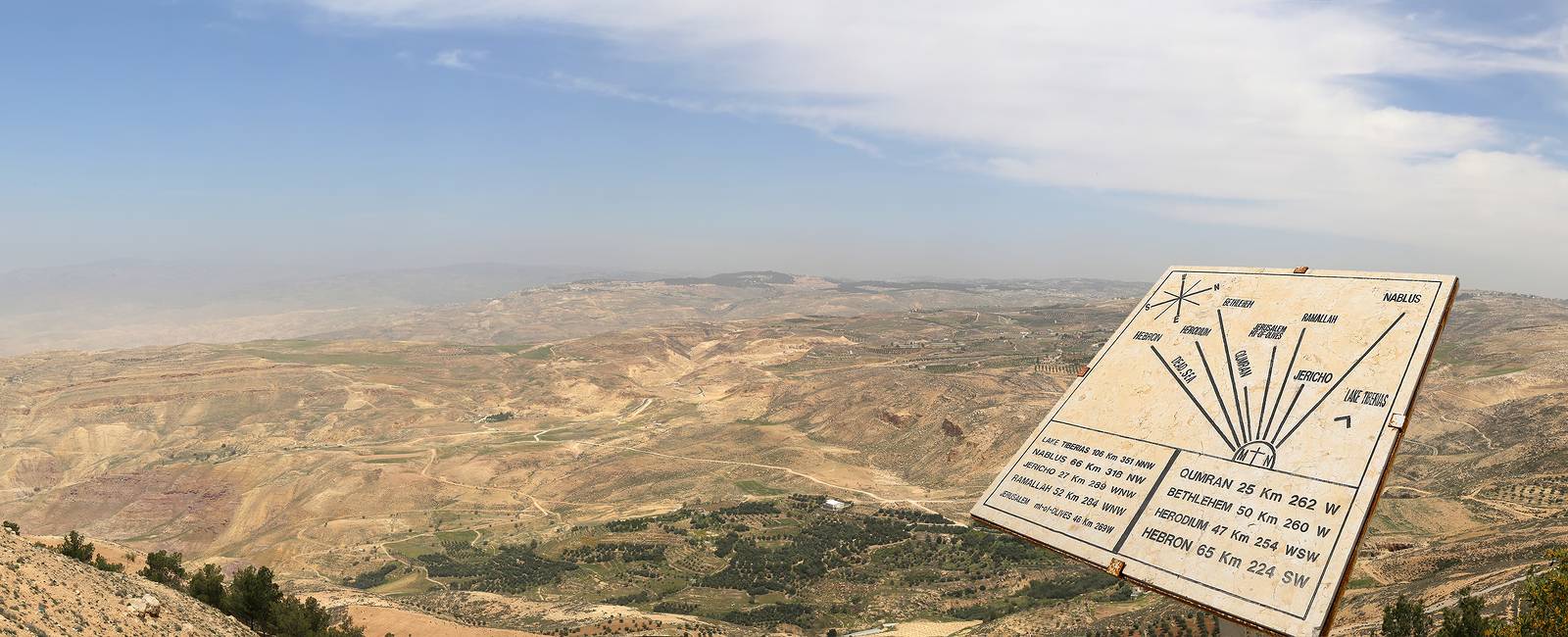Mount Nebo