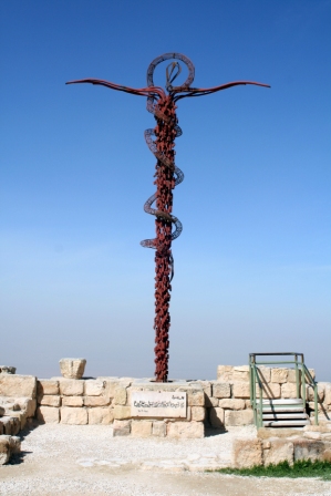 尼波山Mount Nebo