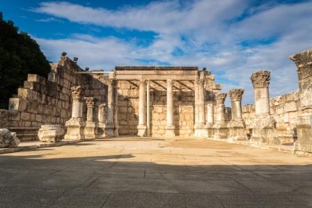 Capernaum